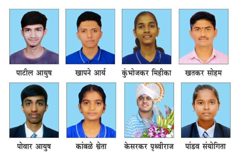 chate jee adv 2025 result